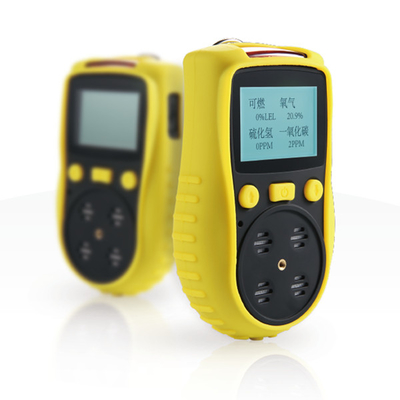 Portable Multi Gas Detector CO O2 H2S CH4 Detected With Diffusion High Precision