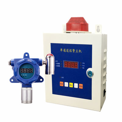 Durable Die-cast Aluminum Ozone Gas Detector for Industrial Online Monitoring