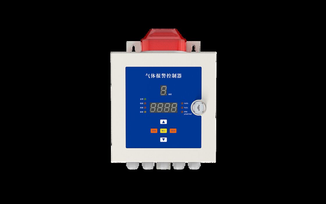YT-1100H 1-4 Channel Wall-Mounted Gas Alarm Controller with 4-20mA Input and Sound/Light Alarm